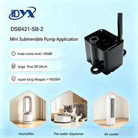 Diffuseur d'arômes d'hôtel 12v dc pompe à eau submersible humidificateur d'air à ultrasons pour chambre bureau à domicile dyx pompe submersible