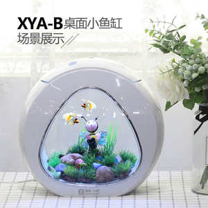 Sunsun 4 In 1 Glazen Mini Fish <span class=keywords><strong>Tank</strong></span> Desktop <span class=keywords><strong>Betta</strong></span> <span class=keywords><strong>Tank</strong></span> Eco Glas Aquarium Met Aquarium Licht En Filterpomp - Product Image 4