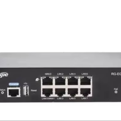 Ruijie 502 Router How to Choose the Best Ruijie WiFi Router for Your Needs