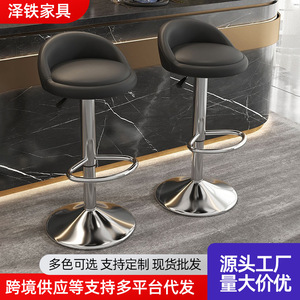<b>Bar</b> <b>Stools</b> <b>Adjustable</b> Height Swivel Stainless Steel Frame Modern <b>Bar</b> Chair Red Black Seat - Product Image 5