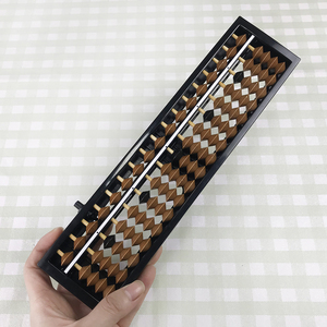 Varillas de 17rod de alta calidad para niños y adolescentes, abalorios de color, marco negro, botón de Reinicio, soroban, educativo, ABS, Plástico - Product Image 3