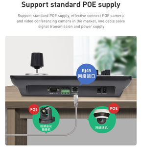 Silicone Bàn phím PTZ Mạng Bàn phím điều khiển Điều khiển từ xa PELCO-D/p cho live streaming Chức năng bỏ phiếu - Product Image 5