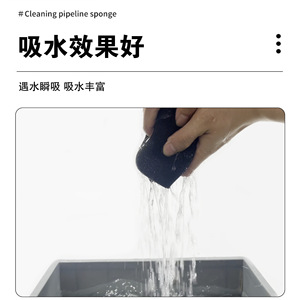 Filtre cylindrique en éponge haute densité pour l'entretien des canalisations, en PU, sur mesure - Product Image 3