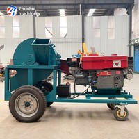 Broyeur de bois multifonctionnel compact, déchiqueteur de branches et de paille, machine à copeaux de bois sèche et humide, 6000W