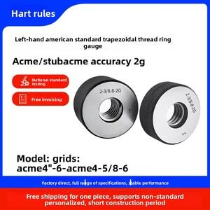 Linksseitiger metrischer Trapezgewinde-Ringlehre ABME Genauigkeit 2G 5-4 6-2 7-3 Hergestellt in China Direktlieferung ab Werk - Product Image 3