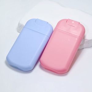 Hot Sell square Red Blue Green Purple Yellow 45 ml Easy Carry <b>Plastic</b> Card Perfume <b>Spray</b> <b>Bottle</b> - Product Image 3