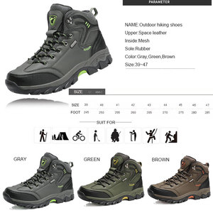 Best Quality <strong>Men</strong> Breathable <strong>Mens</strong> Outdoor Hiking <strong>Shoes</strong> Leather High Cut Boots - Product Image 3