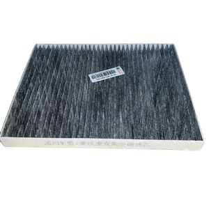 Trung quốc quốc gia Heavy Duty xe tải phụ tùng haowo haohan Cab Phụ kiện Điều hòa không khí Lọc yg1671821000 + 005 - Product Image 1