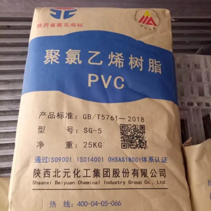 Factory Sale Plastic Off Grade PVC resin