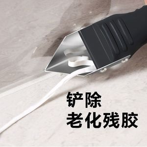 Multifunctional <b>Glue</b> <b>Remover</b> Grout Scraper Metal Telescopic Version For <b>Floor</b> Applications Durable Plastic Handle - Product Image 3