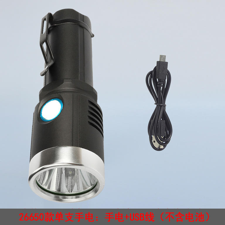 หลอดไฟฉาย (ไม่มีกล่องแบตเตอรี่)