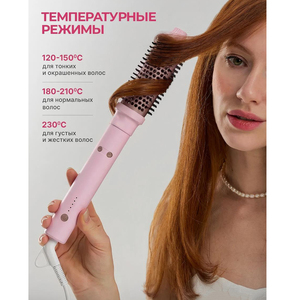 Brosse chauffante automatique OEM pour boucler les cheveux, fer à friser électrique <span class=keywords><strong>portable</strong></span> infrarouge à chauffe rapide, outils de coiffure - Product Image 5