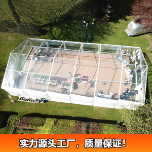 Tente de réception en alliage d'aluminium avec toit en PVC, murs en verre transparent, construction modulaire, utilisable en quatre saisons - Product Image 3