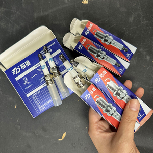 Bougies d'allumage double iridium de qualité d'origine pour <span class=keywords><strong>Chevrolet</strong></span> <span class=keywords><strong>Malibu</strong></span> Hybrid Master Matiz Metro Monte Carlo Monza Nexia Niva - Product Image 6