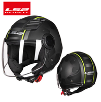 Casque Moto LS2 Airflow 3/4 Jet Ouvert pour Scooter et Été Demi-Face Capacete Casco LS2 OF562