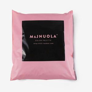 Custom Colorful Plastic Gift Shoe <b>Packaging</b> Shipping <b>Bags</b> Recyclable Industrial Delivery Envelopes Courier <b>Clothing</b> Mailing <b>Bag</b> - Product Image 2