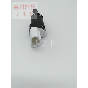 Interruptor de luz de freno Kim Il 9650688480 para reemplazo y reparación de interruptores automotrices - Product Image 4