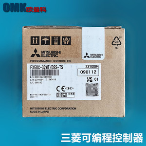 Contrôleur programmable Mitsubishi Electric FX5UC-32MT/DSS-TS 32 I/O Automatisation industrielle - Product Image 1