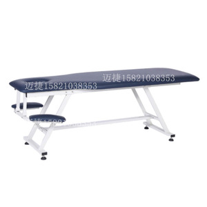 Cama de Masaje Maijie, Mesa de Examen Multifuncional para Uso Hospitalario y Ambulatorio - Product Image 1
