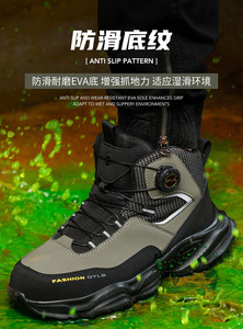 <span class=keywords><strong>Chaussures</strong></span> <span class=keywords><strong>de</strong></span> <span class=keywords><strong>sécurité</strong></span> unisexes <span class=keywords><strong>de</strong></span> style sportif avec embout en acier pour usage en usine, confortables toutes saisons, bon <span class=keywords><strong>prix</strong></span>, haute qualité, robustes, Sepatu <span class=keywords><strong>Safety</strong></span> - Product Image 3