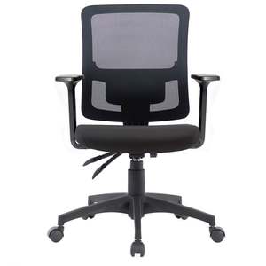 Silla de oficina giratoria negra de alta calidad Kabel, chaise con respaldo medio y malla, diseño de tela de estilo moderno - Product Image 1