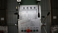Perceuse de table électrique Z5740 avec boîte de vitesses - Machine de perçage verticale de haute efficacité