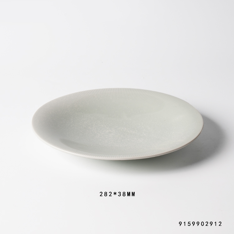 282*38MM