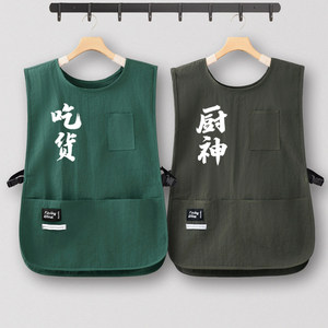 Tablier de restaurant personnalisé avec logo, imperméable et résistant à l'huile, pour la préparation culinaire et la restauration ; gilet sur mesure pour <span class=keywords><strong>femme</strong></span> - Product Image 2