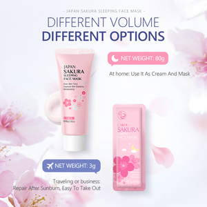 للبيع بالجملة LAIKOU علامة خاصة OBM أفضل تفتيح وترطيب البشرة والتحكم في الزيوت والعناية بالبشرة قناع ساكورا للنوم - Product Image 4