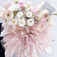Offre Spéciale 50cm * 4.5m fleur emballage maille papier maille Bouquet papier d'emballage cadeau emballage Floral artisanat matériaux fleuriste