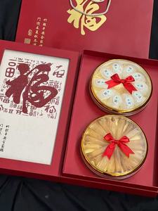 <span class=keywords><strong>ปลา</strong></span>ตูมคุณภาพสูง ซึบาเมะ โนะ ซู <span class=keywords><strong>ปลา</strong></span>ตูม รังนก ของขวัญปีใหม่และเทศกาลกลางฤดูใบไม้ร่วงสำหรับผู้สูงอายุและเพื่อนๆ - Product Image 6