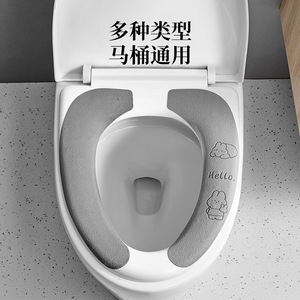 Housse de siège de toilette en velours imperméable, 1 couche, résistante, utilisable en toutes saisons, avec motif de dessin animé, facile à transporter - Product Image 4