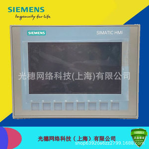 Siemens KTP1000 DP, Panel Simplificado con Pantalla Táctil HMI de 10.4 Pulgadas, Interfaz de Control Industrial - Product Image 5