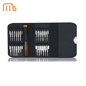 Juego de Destornilladores Personalizables de Fábrica Directa, Mango de Acero con Acabado Natural, Multiusos, Marca Mingtu MT-P0252 OEM - Product Image 3
