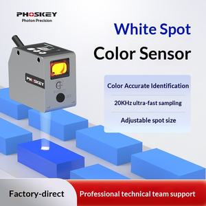 Capteur de couleur RGB de haute qualité Phoskey PW-D500-485, interrupteur photoélectrique, capteur de couleur RGB pour machine, capteur de marque de couleur - Product Image 2
