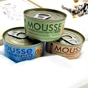 FAENBEI 85g Comida húmeda enlatada para gatos Carne de res orgánica Snack para mascotas Agente de fábrica OEM Recruit Protein <span class=keywords><strong>Rich</strong></span> <span class=keywords><strong>Dog</strong></span> Treat - Product Image 4