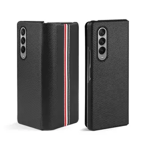 For Samsung Galaxy Z Fold4 5G Case Luxury Carbon Fiber Flip Leather all-inclusive protective phone case For Z Fold 4