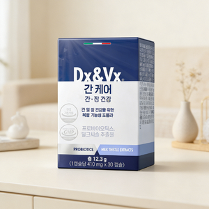 Premium <b>Liver</b> Health <b>Supplement</b> Dx&Vx Livercare 30-Day Wild Capsules with Probiotics - Product Image 5