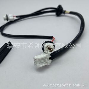 Interruptor de Apertura de Maletero Nissan 25380-JG01A para Qashqai, Pieza de Repuesto - Product Image 2