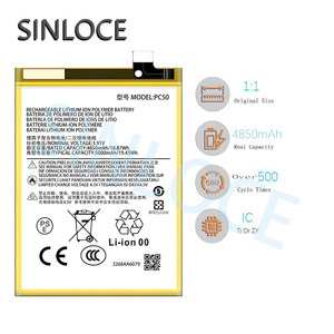 5000 MAh PV50 Akku für Motorola G73 5G XT2237-2 Akku - Product Image 4