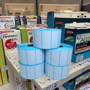 Etiquetas Adhesivas de Código de Barras Personalizadas a Prueba de Agua (Otros Materiales) Forma Redonda para Etiquetas de Embalaje - Precios Competitivos para Exportación - Product Image 6