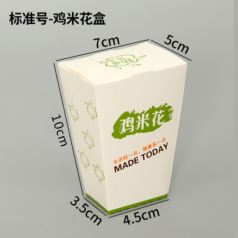 Boîte à fleurs en forme de poulet.