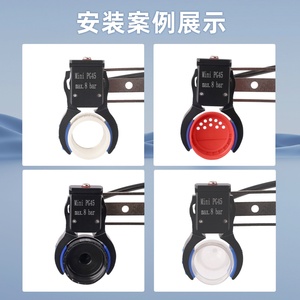 <b>Mini</b> Pneumatic <b>Robot</b> Arm Accessory Curved Gripper Clamp with Soft Silicone Jaw Magnetic Detection Nozzle EOAT Fixture - Product Image 3