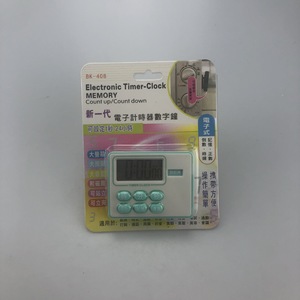 BK Electronic Timer Clock BK-408 LCD Display Count Up Down Memory Kitchen Timer With Magnet And Stand - Product Image 1