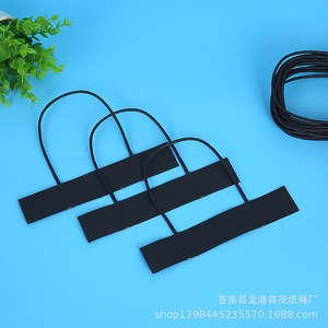 Cuerda de papel, cuerda de papel kraft negra para embalaje, parche de cuerda de papel, material para manualidades DIY, cuerda para asas, cuerda de papel para bolsas de mano - Product Image 2