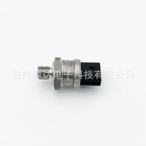 Capteur de pression Mitsubishi Mr483948 0 60mpa pour système de carburant Common Rail, pièce de rechange - Product Image 1