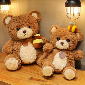 New Honey Pot Brown <b>Bee</b> Bear Plush Toy Bear Pillow Doll Teddy Bear Soft Birthday <b>Gift</b> Toy Big Claw Machine Stuffed Animal Toys - Product Image 3