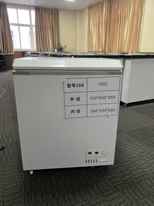 Congélateur domestique compact, réfrigération complète, usage domestique, réfrigérateur-congélateur double usage, congélateur à choc profond, réfrigérateur - Product Image 3