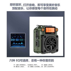 Fashion Design multi band <strong>Radio</strong> <strong>receivers</strong> battery powered <strong>Radio</strong> SOS with Lcd display,external AM antenna - Product Image 6