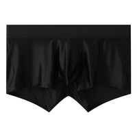 Caleçon boxer sexy en soie unie respirante, tricoté, taille mi-haute, sans coutures, très élastique, pour hommes adultes, avec logo à la taille